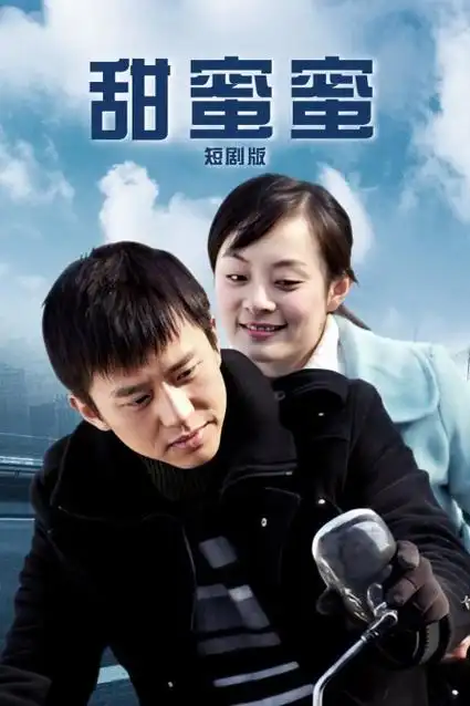 破晓时分 刑侦电视剧在线观看