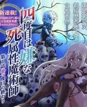 周末改造家 生活纪实综艺