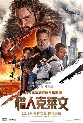 无声的证词 犯罪电影免费观看